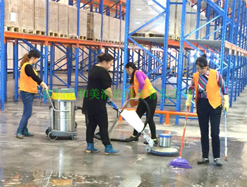 地面清洗