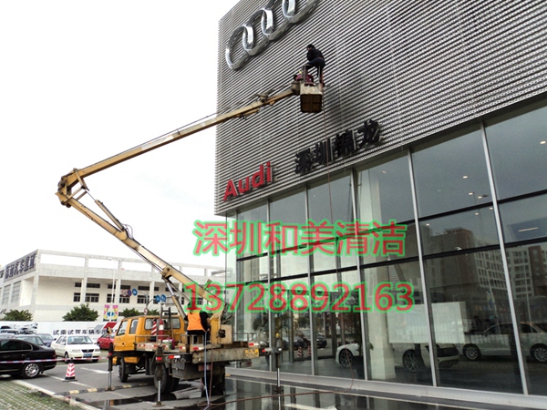 ���ƏV������ϴ