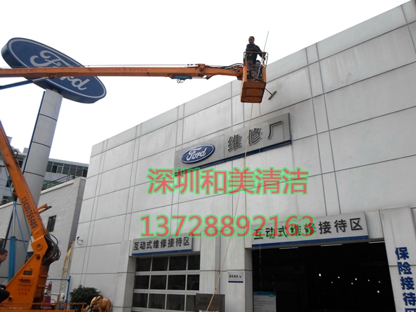 ���ƏV������ϴ