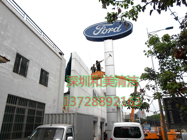 ���ƏV������ϴ