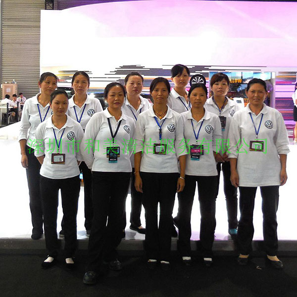 ��չ����